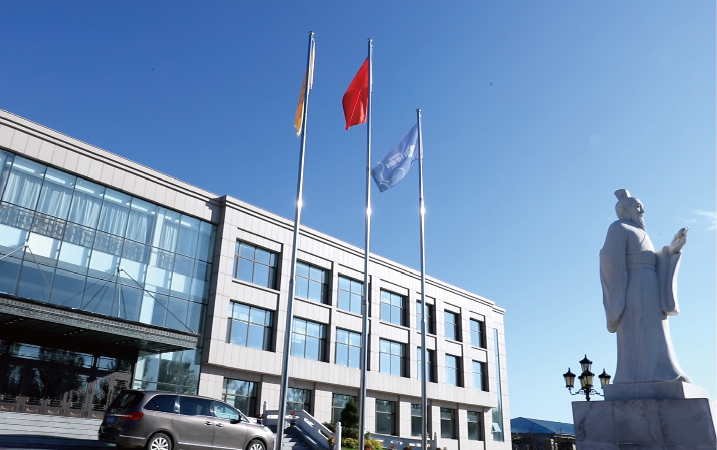 哈爾濱瀚鈞現(xiàn)代制藥有限公司