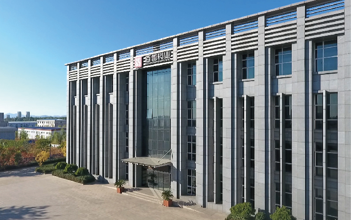 河北百善制藥有限公司